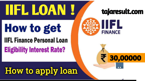 IIFL Business Loan